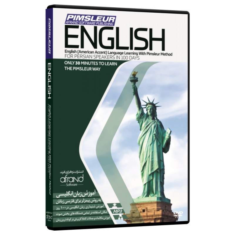 خودآموز زبان انگلیسی پیمزلر PIMSLEUR ENGLISH