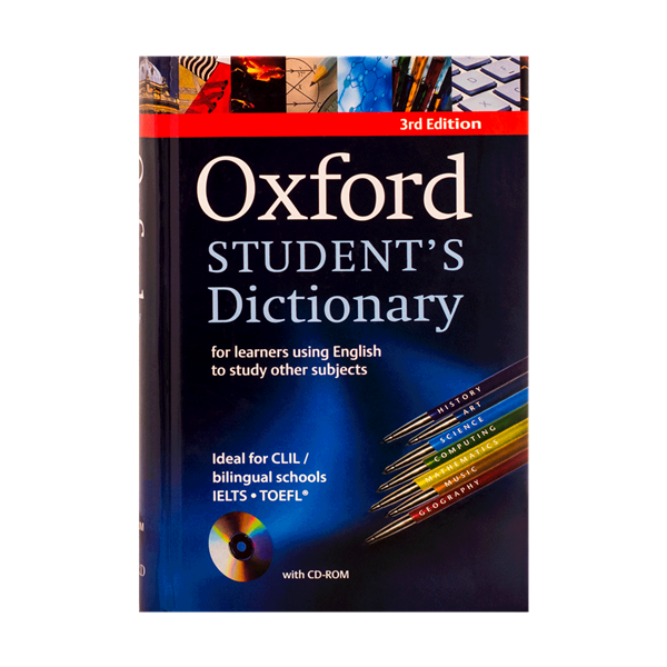Oxford Students Dictionary  Third Edition