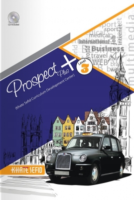 کتاب Prospect Plus 3