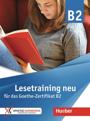 کتاب Lesetraining neu fur das Goethe Zertifikat B2