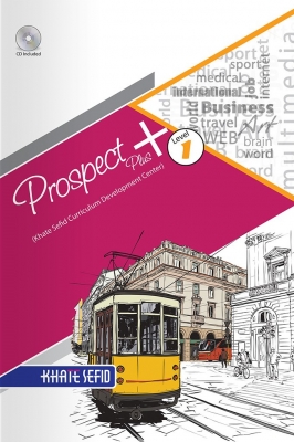 کتاب Prospect Plus 1