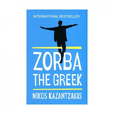 Zorba the Greek