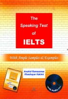 +The Speaking Test of IELTS Student’s BookWorkbook حکیمی - رمضانی