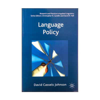 Language Policy