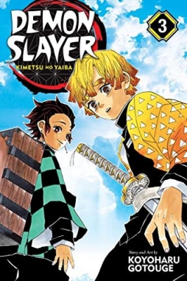  کتاب Demon Slayer Vol 3 by Koyoharu Gotouge 