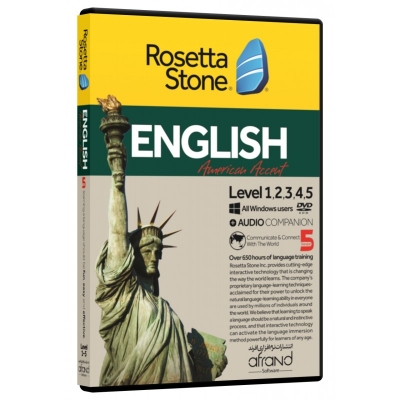  ROSETTA STONE ENGLISH - AMERICAN ACCENT 