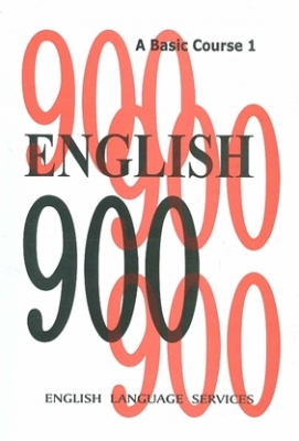 English 900 A Basic Course 1