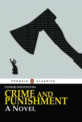 Crime And Punishment by Fyodor Dostoyevsky جلد سخت پنگوئن