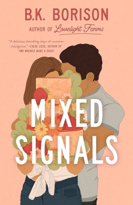  کتاب Mixed Signals by B.K. Borison