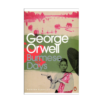   کتاب Burmese Days by George Orwell 