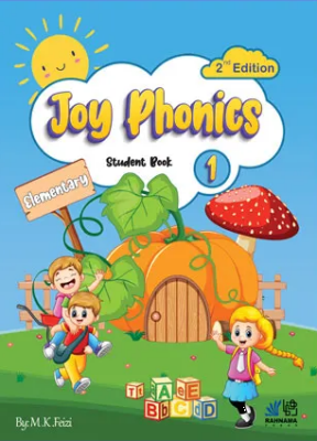 کتاب Joy Phonics 2nd Edition 1 Elementary