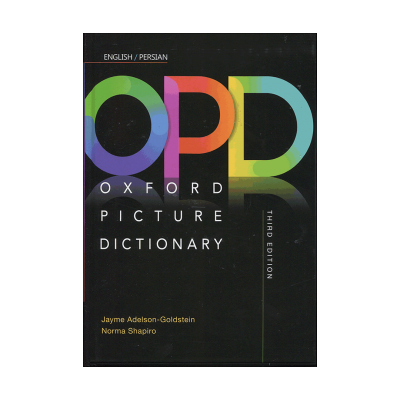 Oxford Picture Dictionary(OPD-H.B)3rd+CD وزیری( انگلیسی. فارسی)