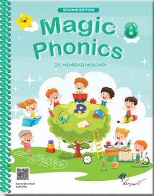 Magic Phonics Step 8