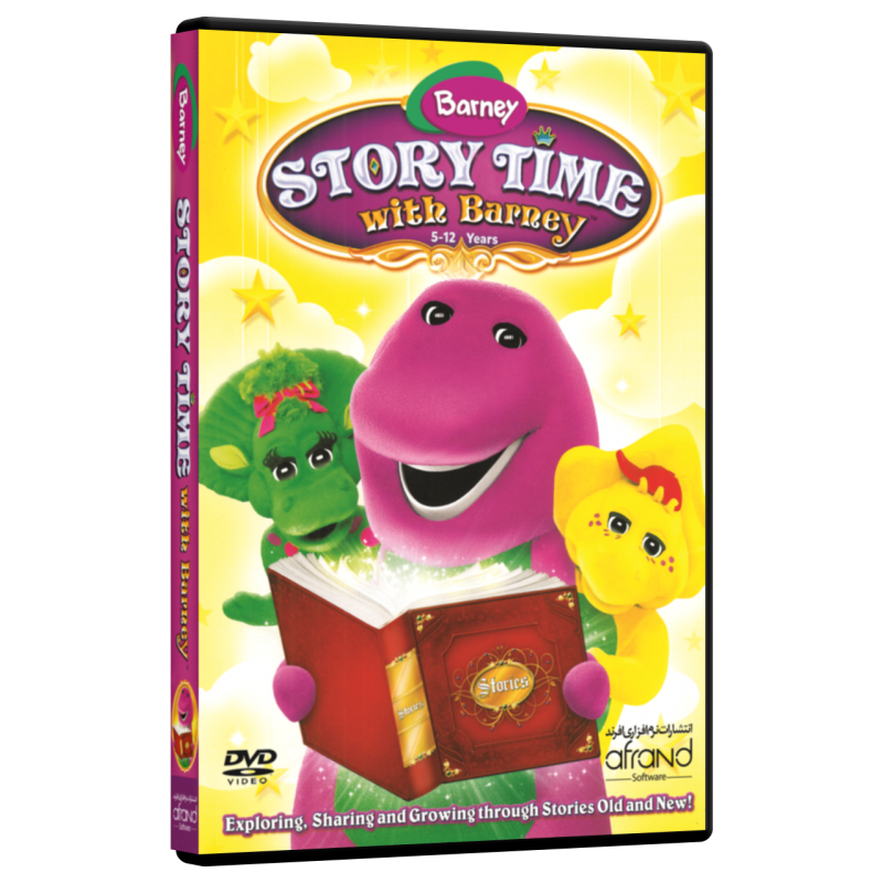 Barney story time with barney.