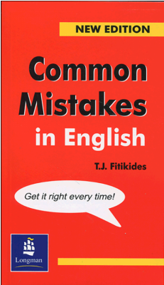 Common Mistakes in English new edition 