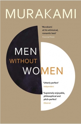 Men Without Women - Stories by Haruki Murakami