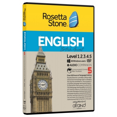  ROSETTA STONE ENGLISH - BRITISH ACCENT