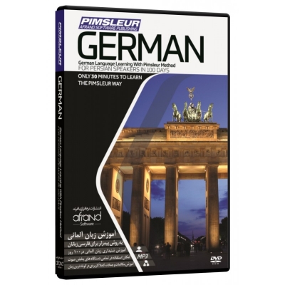 خودآموز زبان آلمانی پیمزلر PIMSLEUR GERMAN