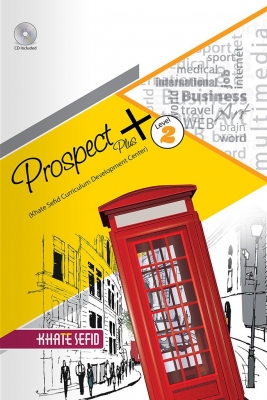 کتاب Prospect Plus 2