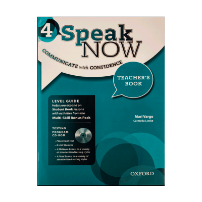 Speak Now 4 (Teacher's book)