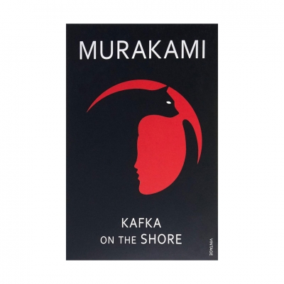Kafka on the Shore by Murakami