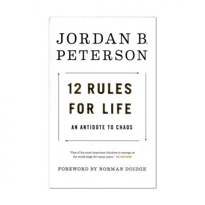 12 Rules for Life   گالینگور